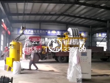 陶瓷过滤机发货现场